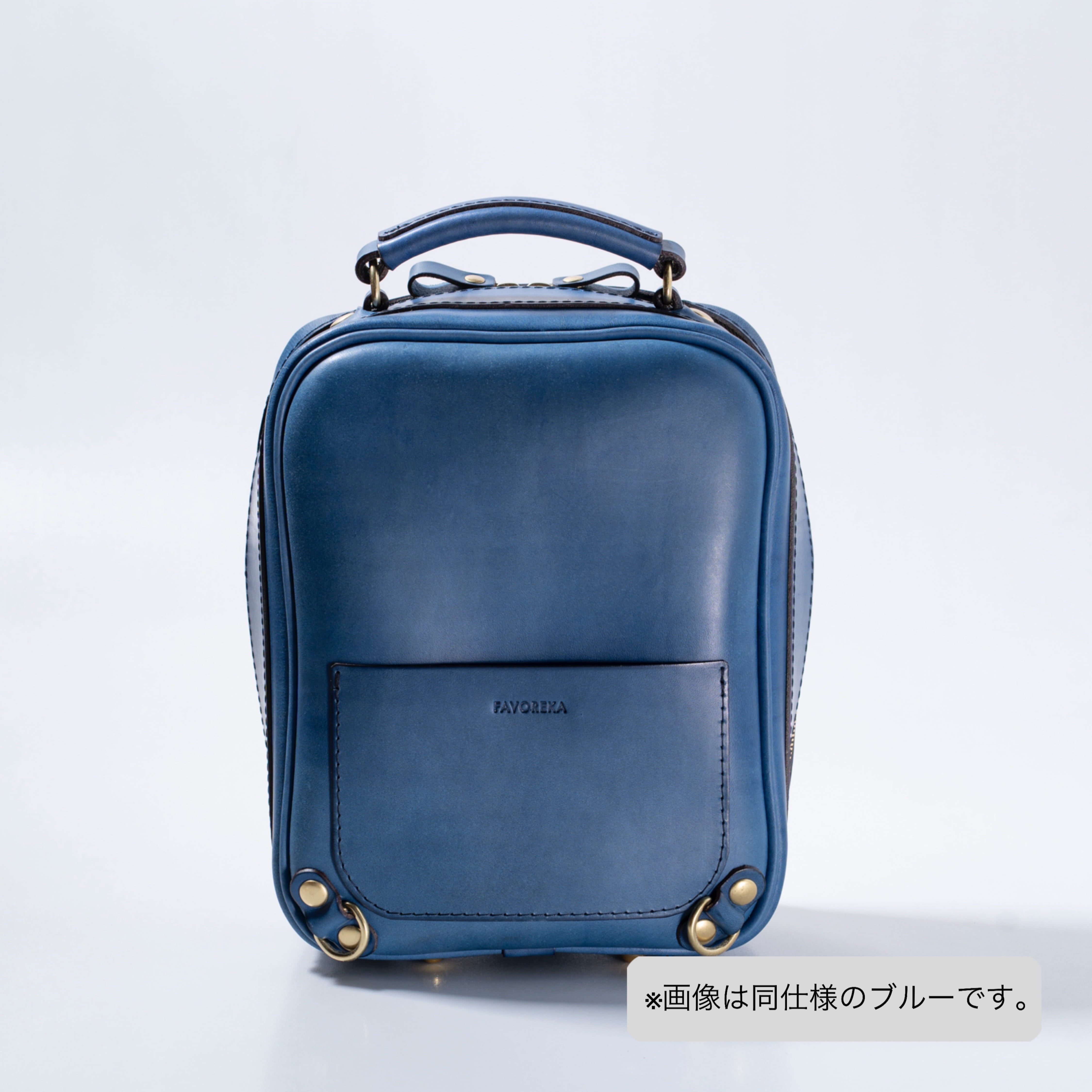 リベルタ | FAVOREKA