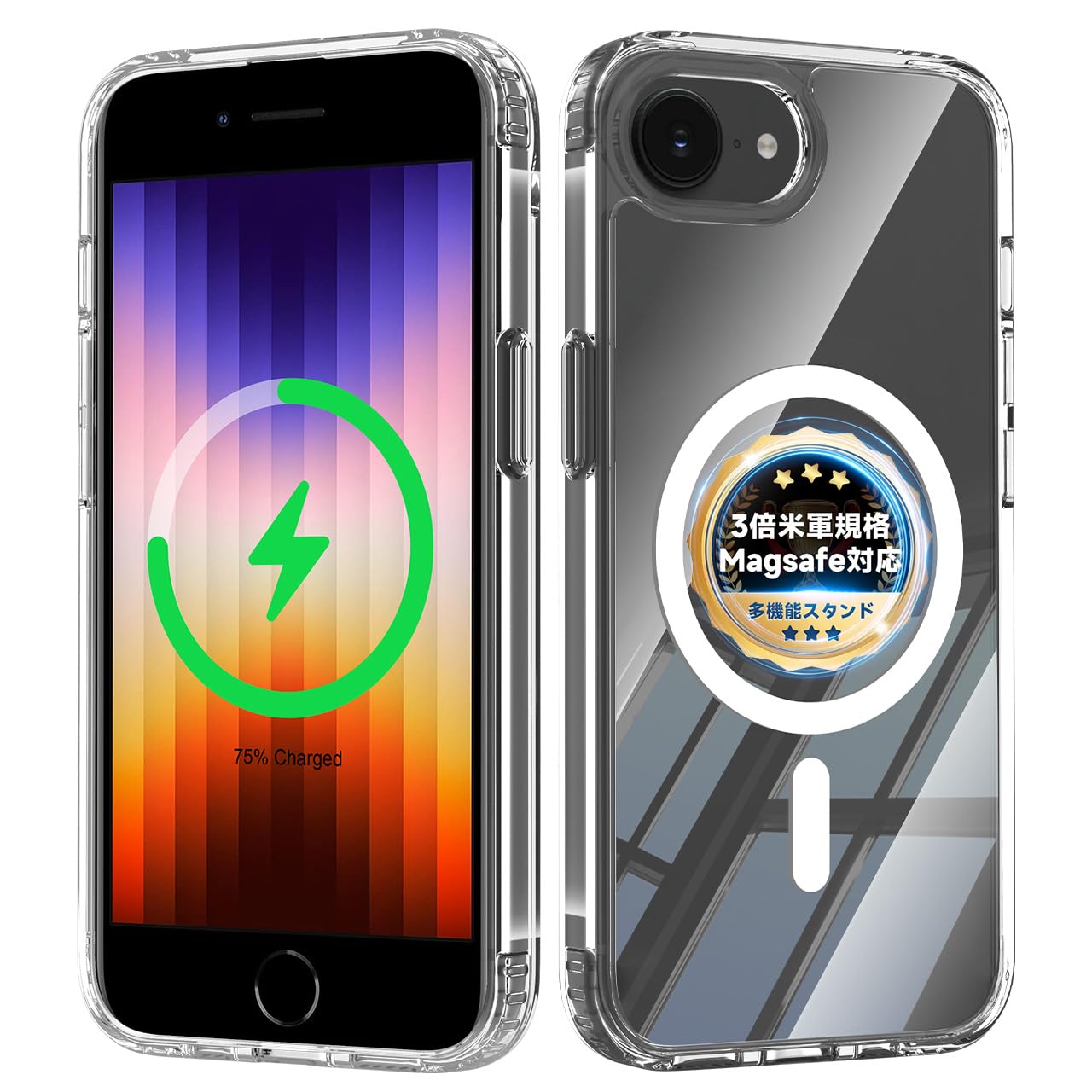 対応 iPhone se2 / se3 ケース 透明シェル 黄ばみ防止 ワイヤレス充電 seninhi 保護ケース SENLX-SJKIPSE2