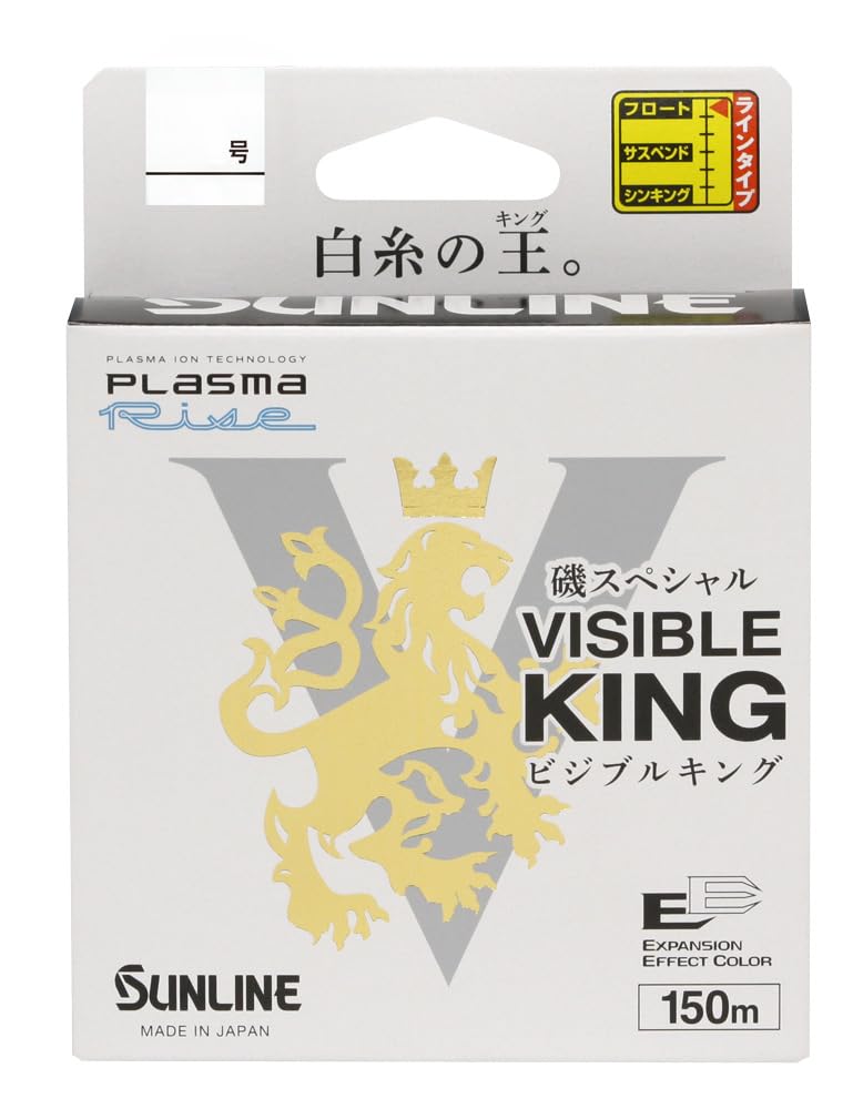 【人気】サンライン(SUNLINE) 磯スペシャル ビジブルキング ナイロン ホワイト 150m
