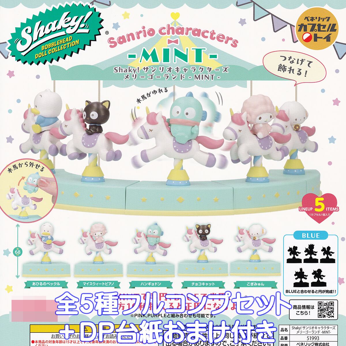 34e732ff705bc7f3c8eddf1d0ccfeb