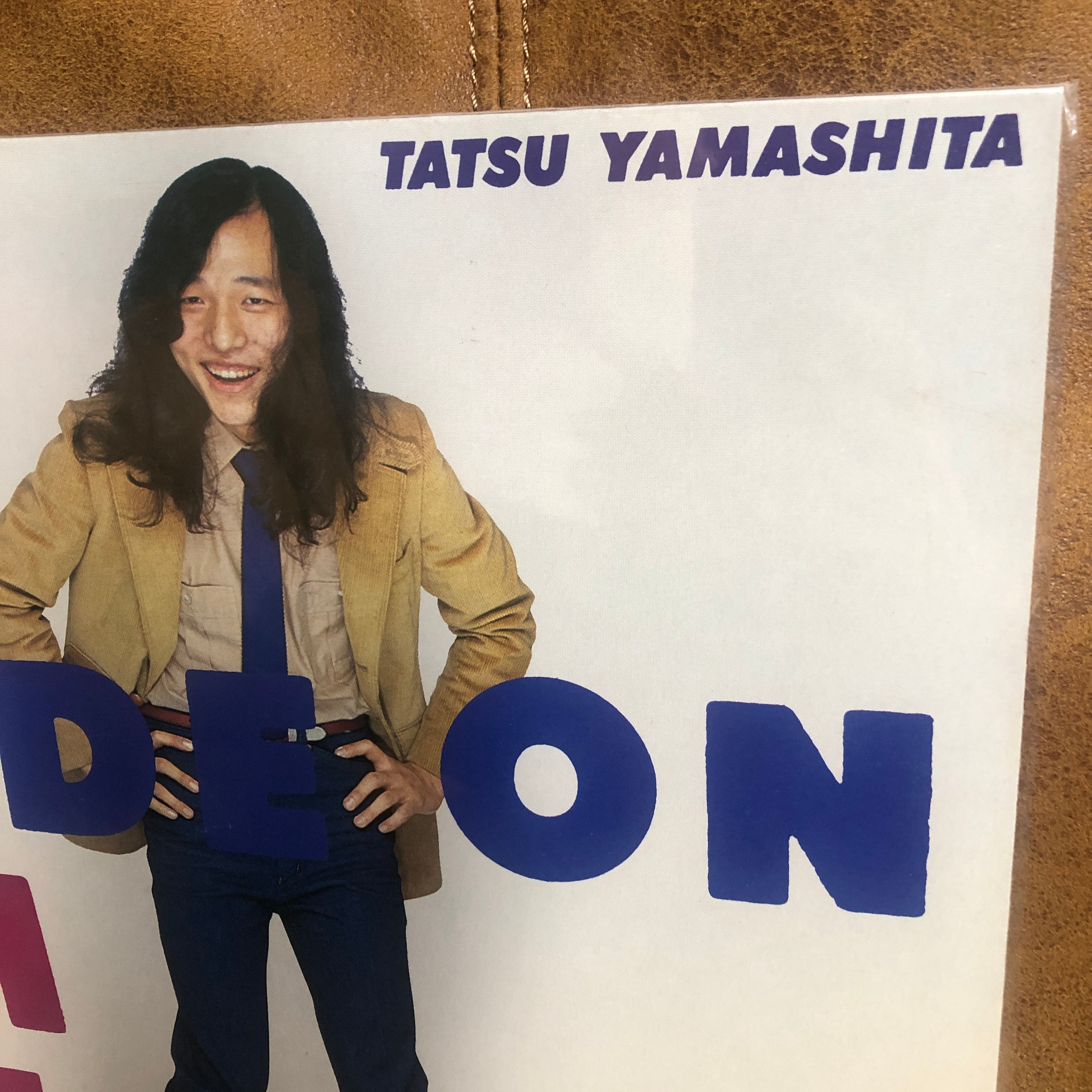 山下達郎/Ride On Time/ライド・オン・タイム | レコードライク 山下達郎/Ride On Time/ライド・オン・タイム | レコードライク