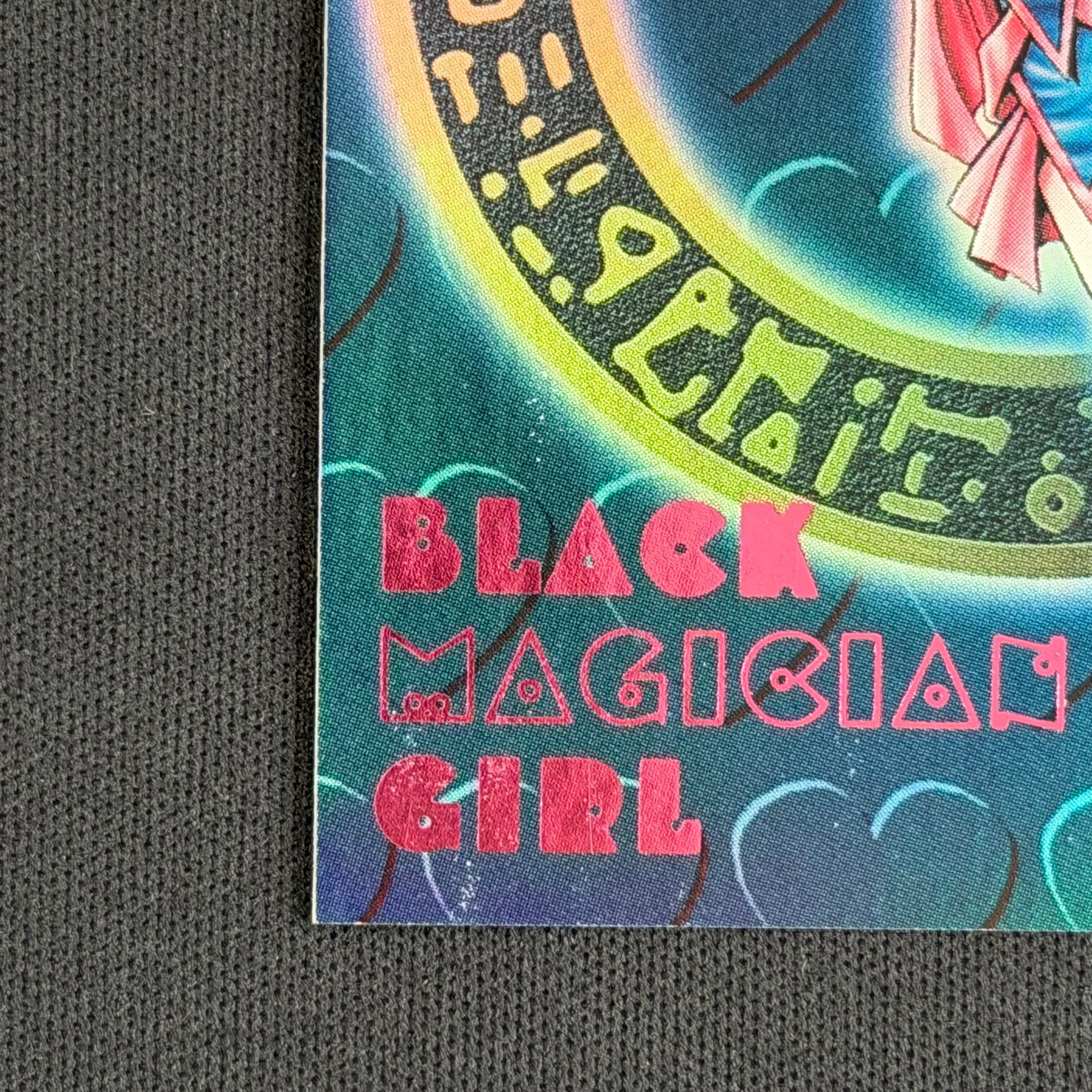 遊戯王 DDM ブラックマジシャンガール 青背景 ウルトラレア | トレカ
