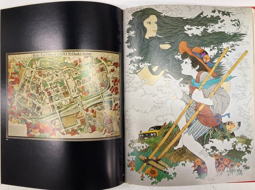 伊坂芳太良 直筆 画稿 ありがた迷惑 1970年ごろ 昭和元禄 漫画サンデー 