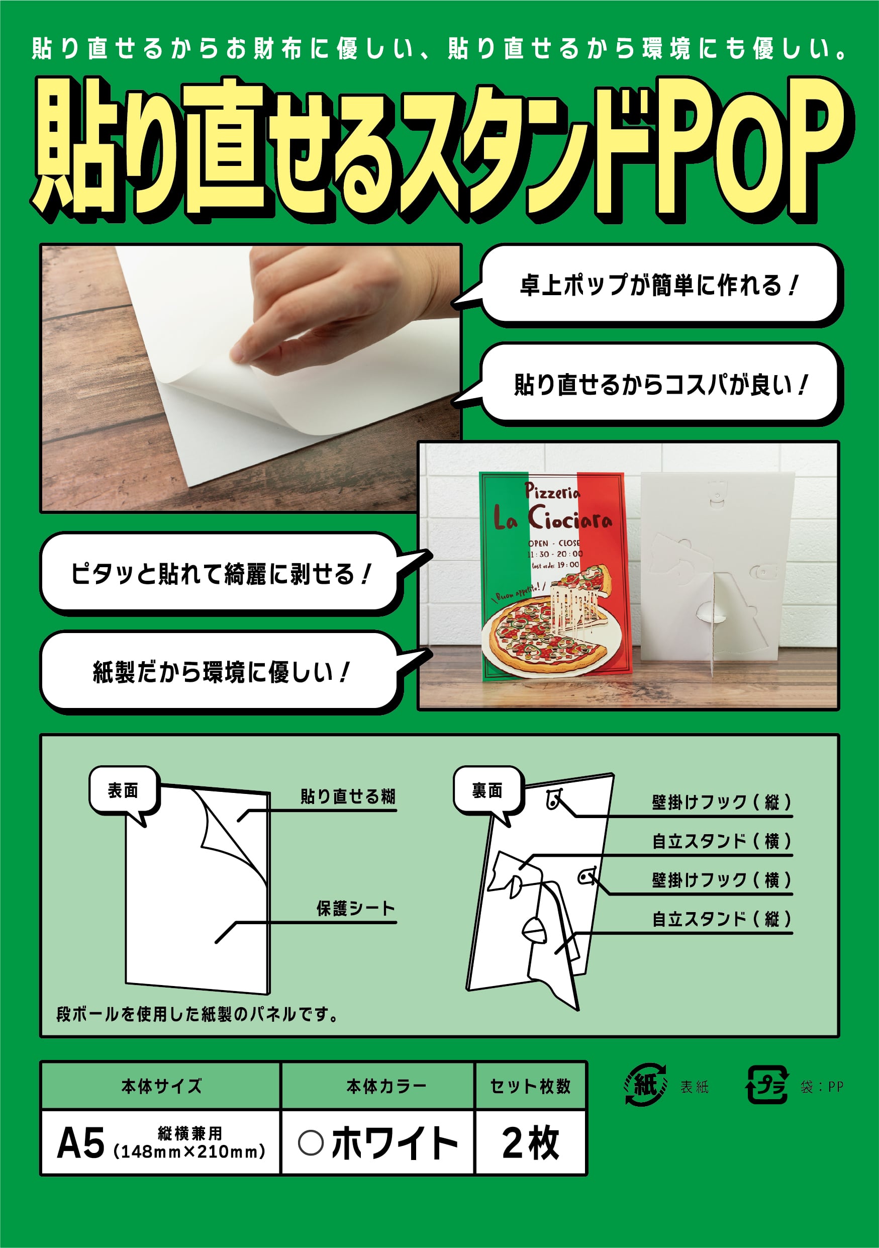 34e88567a2608658344e80c457900d