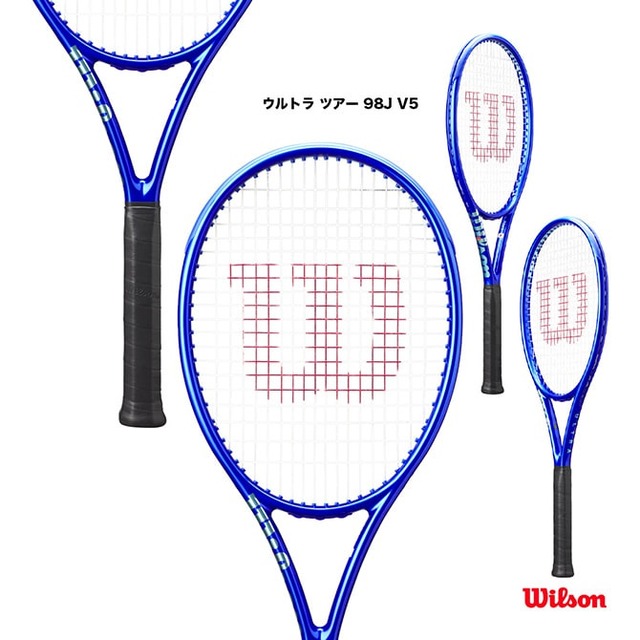 【Wilson】ULTRA TOUR 98 V5