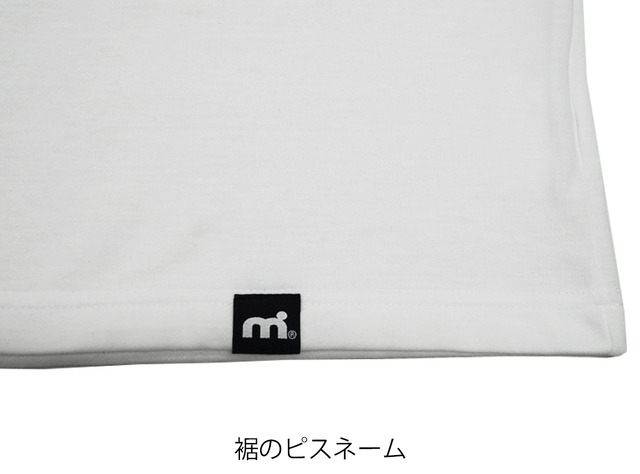 ミストラル ユニセックス【ハイブリッド半袖Tシャツ - SUPラバー -】WHITE