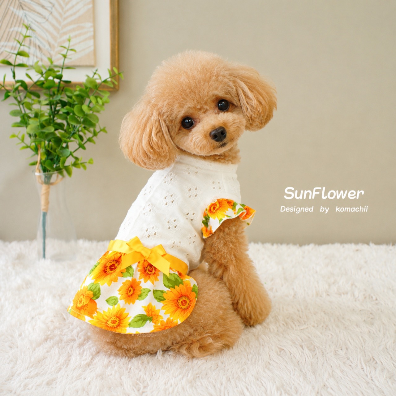 Sunflowerワンピース