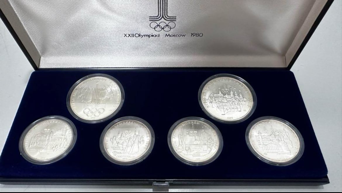 1980年 モスクワオリンピック 記念銀貨 | もーやん商店