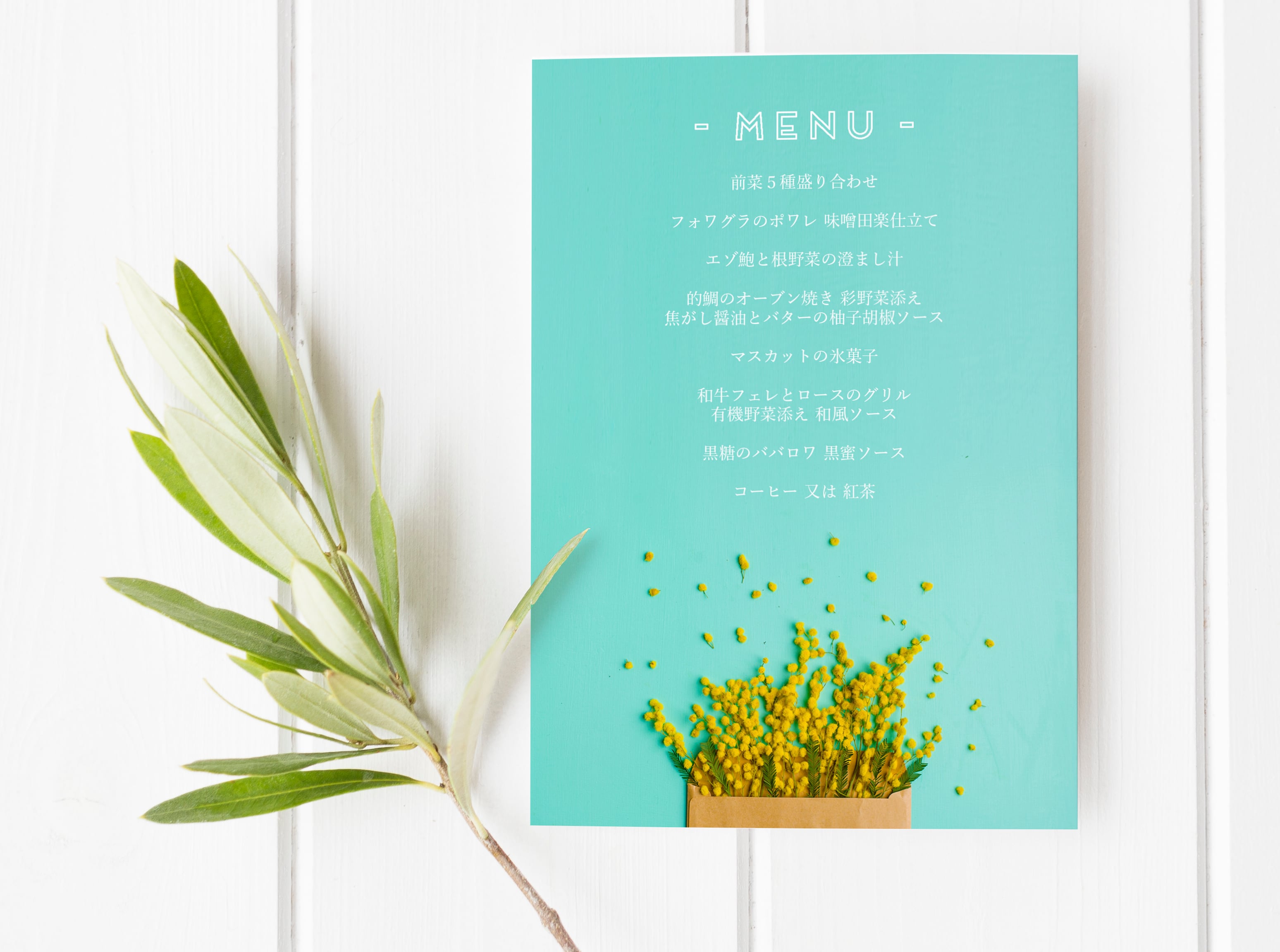 メニュー表 75円~/部 【ミモザ】│ウェディング ドリンクメニュー