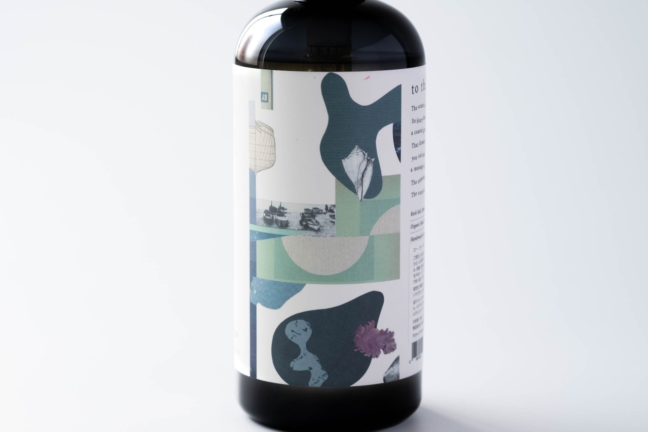 LO_Organic hand wash