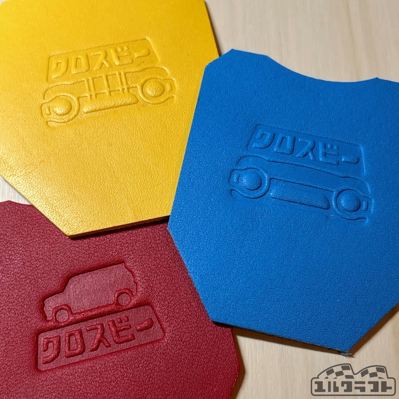 クロスビースマートキーケース（カラーオーダー）