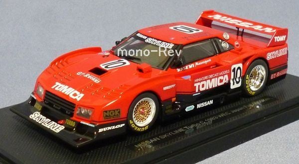 エブロ43989 日産スカイラインターボC 1983 WEC 富士1000Km | 絶版