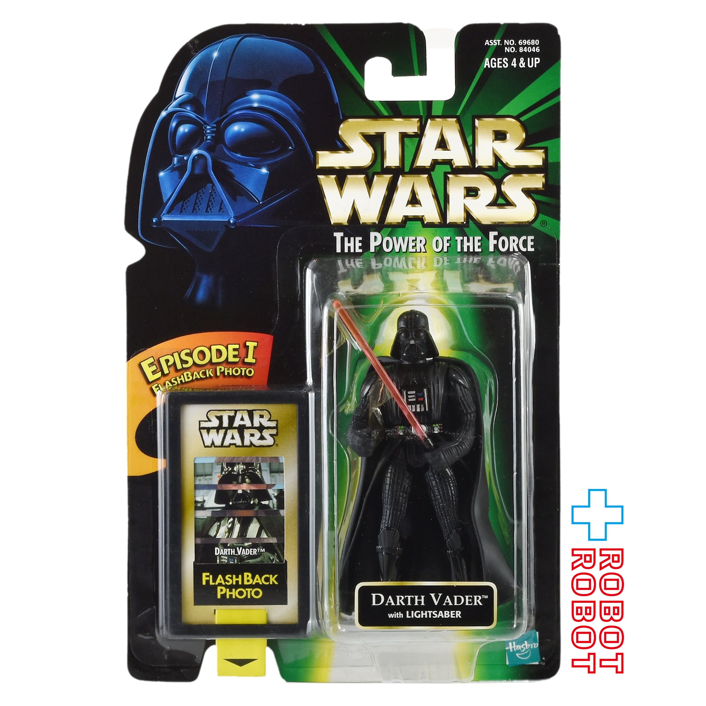 スター・ウォーズ POTF2 フラッシュバック ダース・ベイダー 3.75