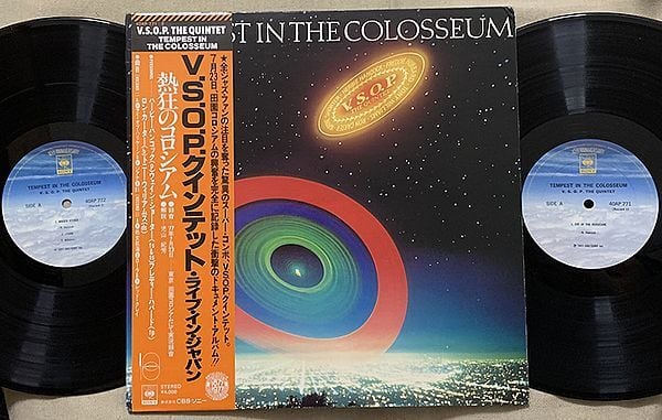 V | soul respect records