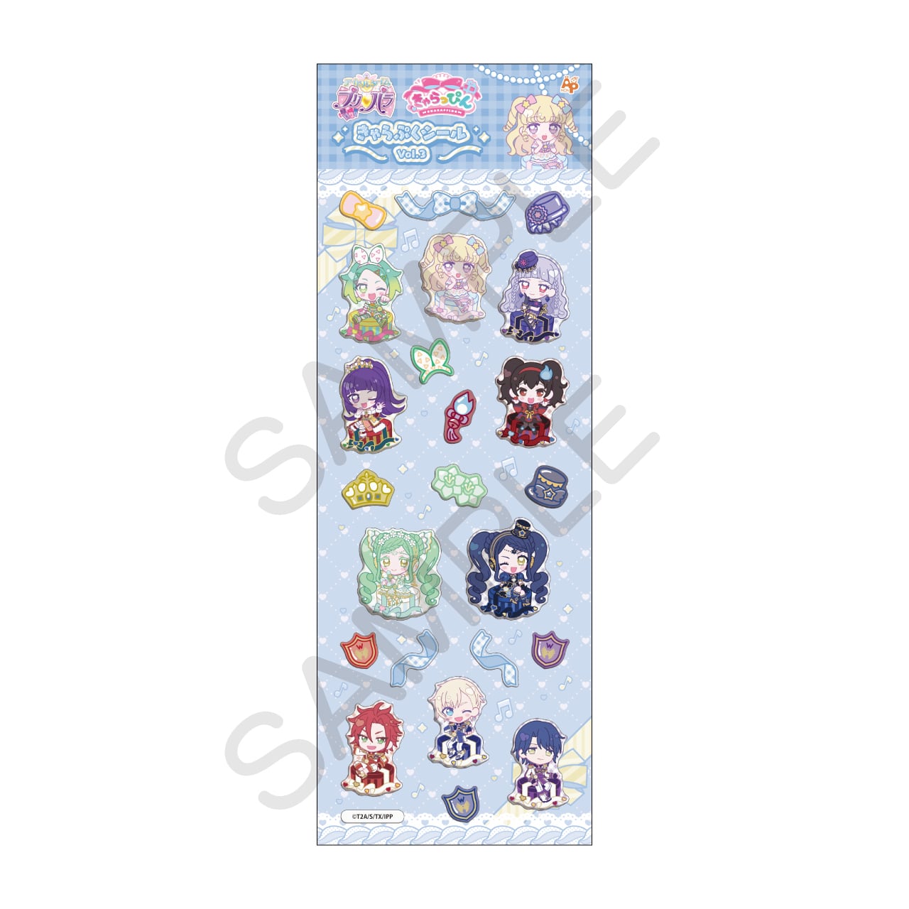 も*送様 アイドルタイムプリパラ　ファララ　きゃらっぴんまとめ アイドルタイムプリパラ きゃらっぴん きゃらぷくシールvol.3