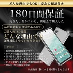 Hy+ arrows N 耐衝撃 ケース F-51C カバー ストラップホール 米軍MIL規格 クリア 衝撃吸収ポケット内蔵 TPU ケース 透明クリア