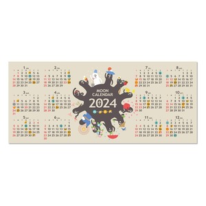 2024 ムーンカレンダー ポストカード はにわ日和〈四季折々〉