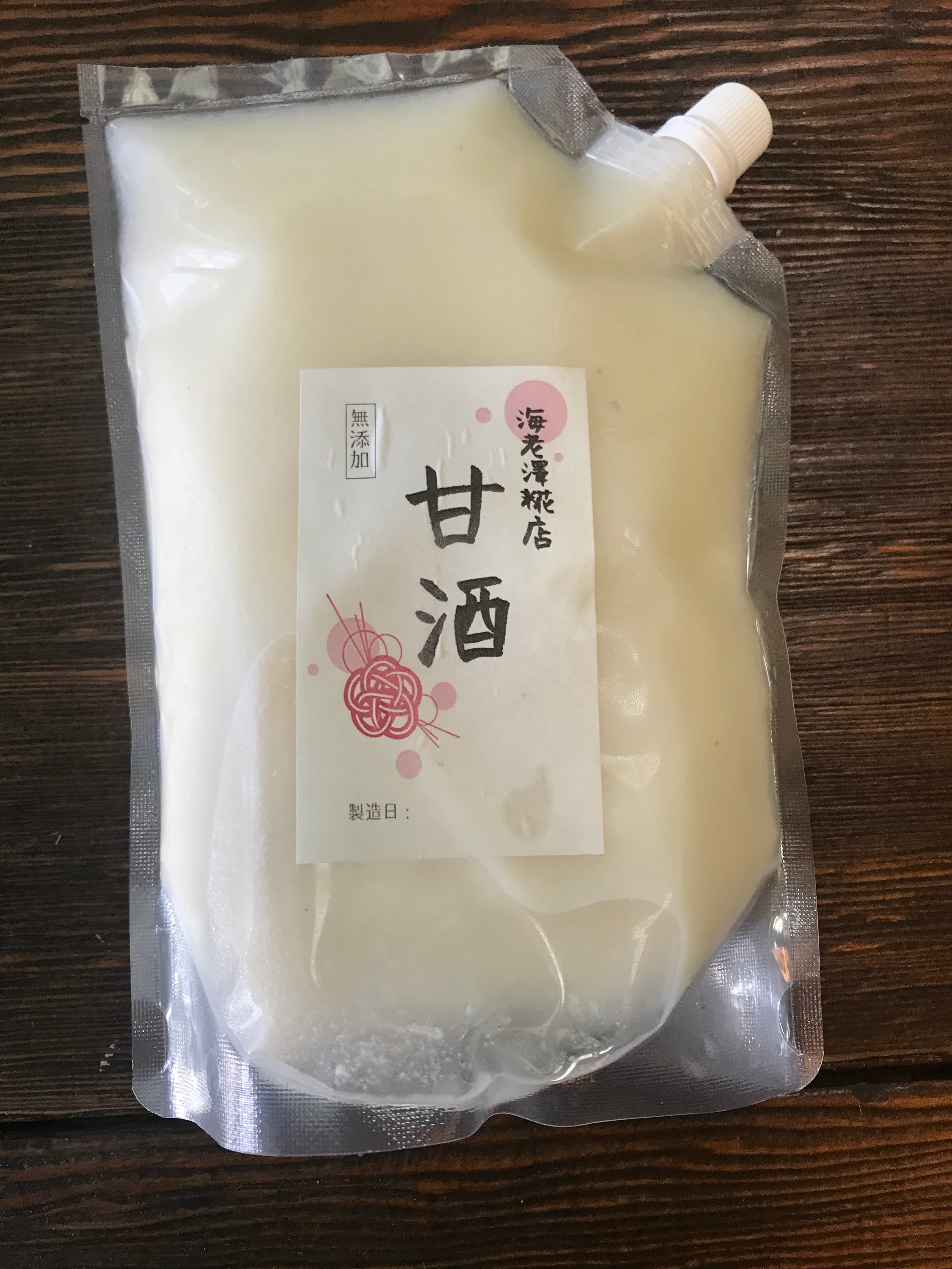 甘酒 | 海老澤糀店