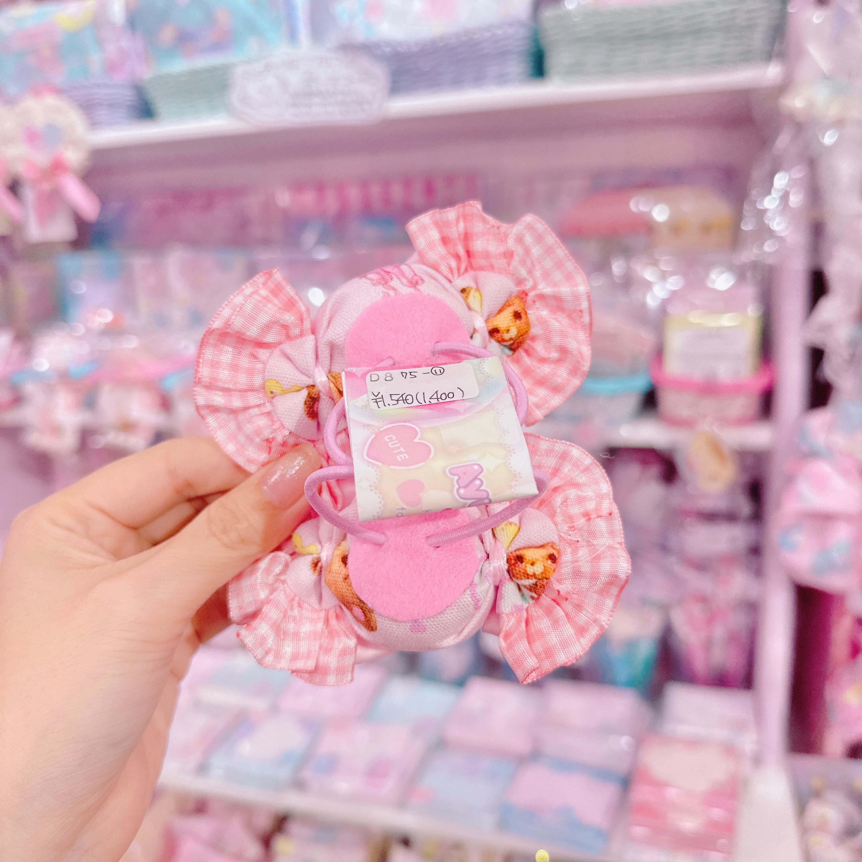 【D8】75-11キャンディリボンツインヘアゴム