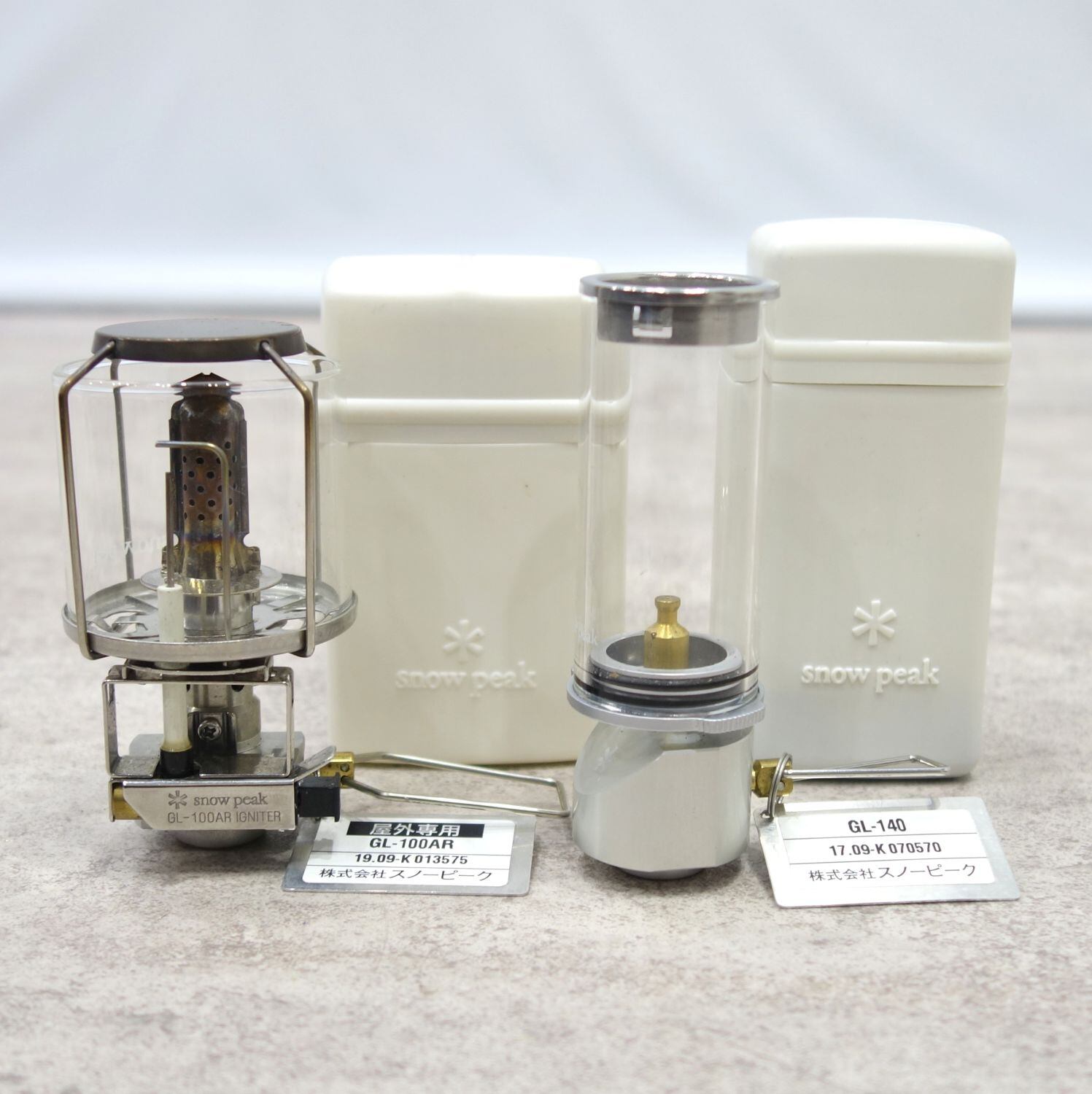 スノーピーク snowpeak ランドロック Pro GY TP-681 シールドルーフ