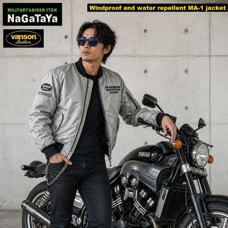 VANSON バンソン 春 夏 秋 3シーズン仕様 防風撥水 MA-1ジャケット