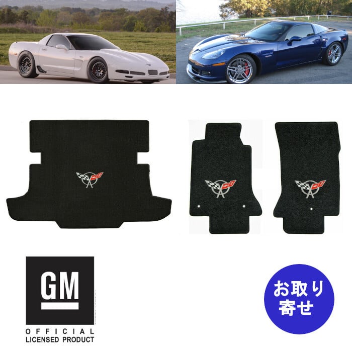 GM公式ライセンス製品 マット フロア トランク 1999～2004 Chevrolet