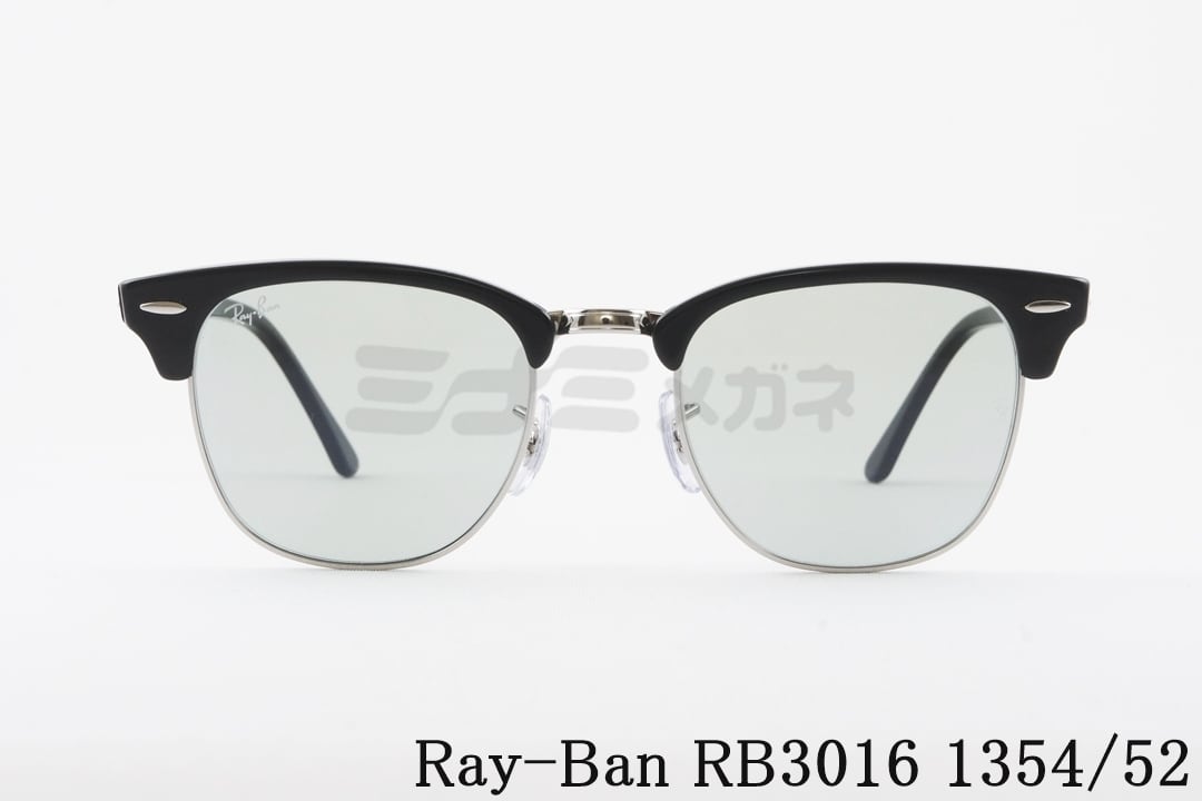 Ray-Ban レイバン　サングラス クラブマスター ブルー 51□21 145