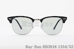 Ray-Ban サングラス CLUBMASTER RB3016 1354/52 51サイズ クラシック サーモント ブロー クラブマスター レイバン 正規品