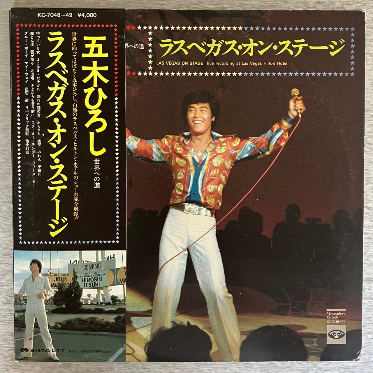 歌劇、喜歌劇の名盤ＬＰ４ 組(ＬＰ１１枚) 2LP】ラスベガス・オン・ステージ - 五木ひろし | Kuroi Black