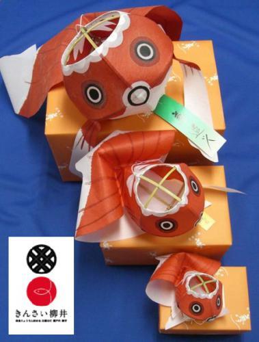 柳井金魚ちょうちん 手書き 箱入り【中】 | 木阪賞文堂