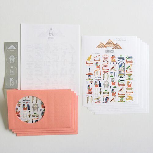 【 完売 】レターセット 古代エジプト 柄 イラスト