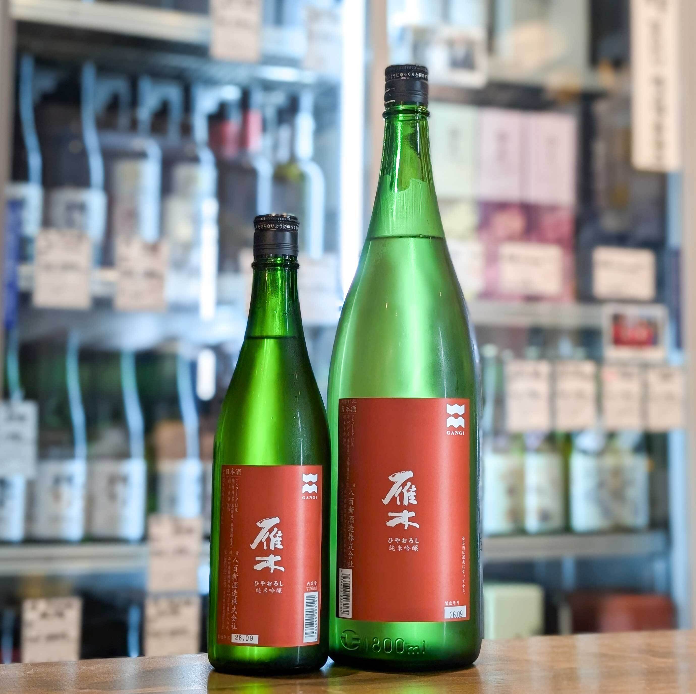 作 LUDENS（ルーデンス）小島秀夫シグネチャー 純米大吟醸 750ml