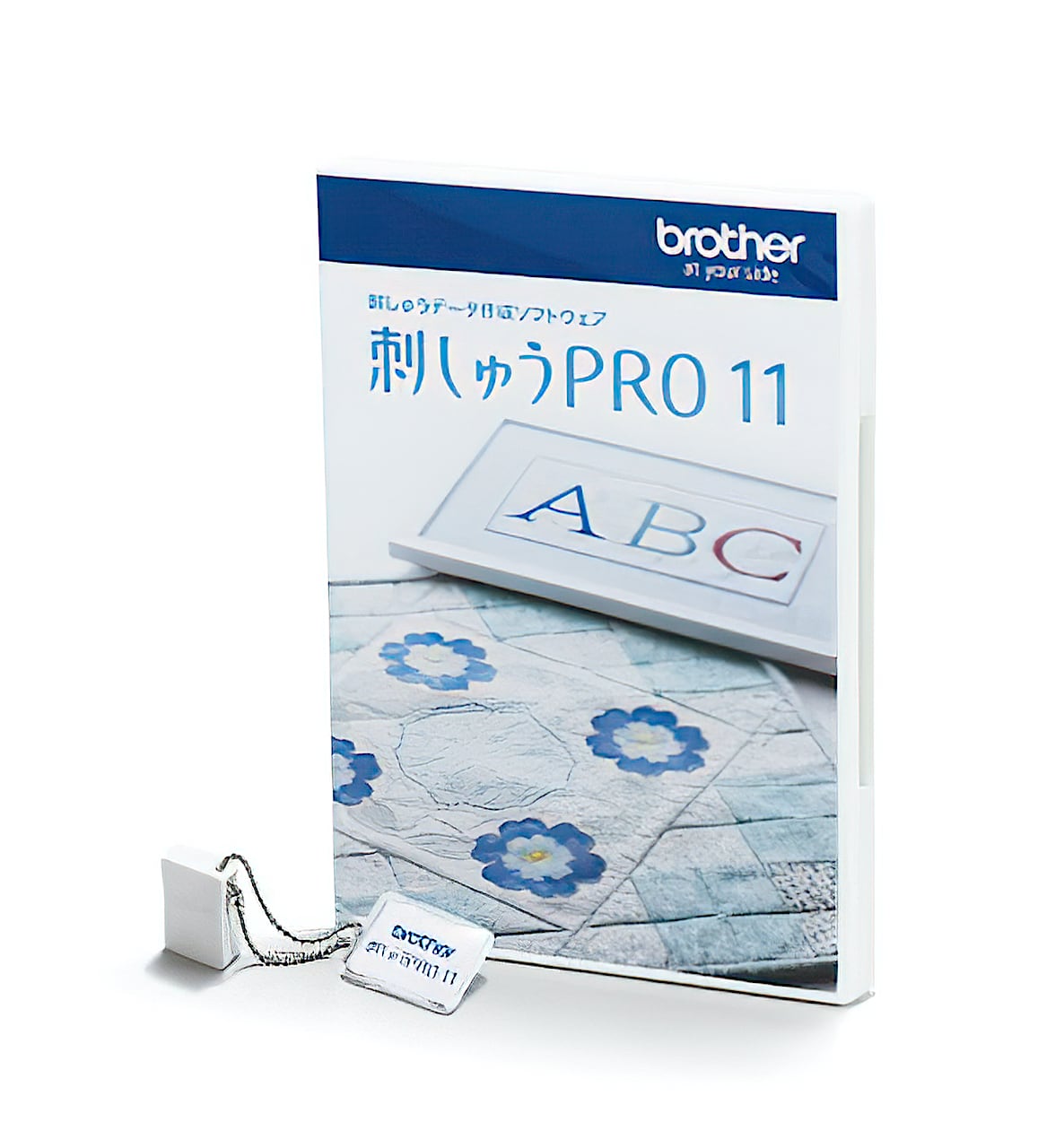 【専用出品】刺しゅうPRO 10（ESY1001）ブラザー