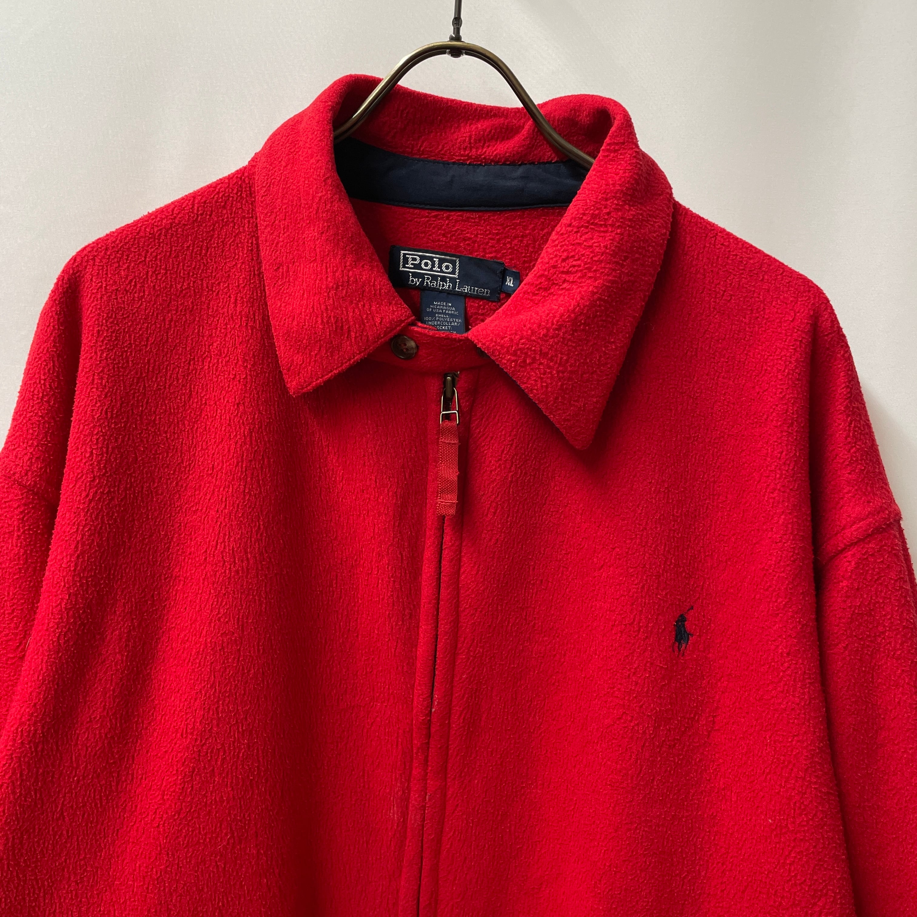 Polo fleece blouson