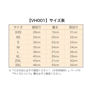 【即納】海外作家さん　再販なし❗️在庫限り❗️ライムグリーンシャーベットキャミソールワンピース【VH001】（在庫限り）