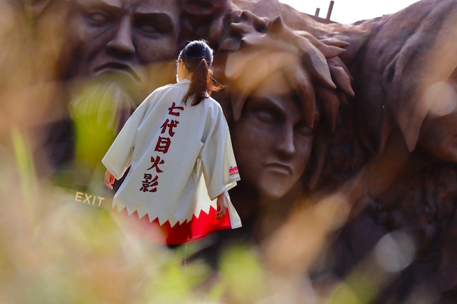 七代目火影マント風法被