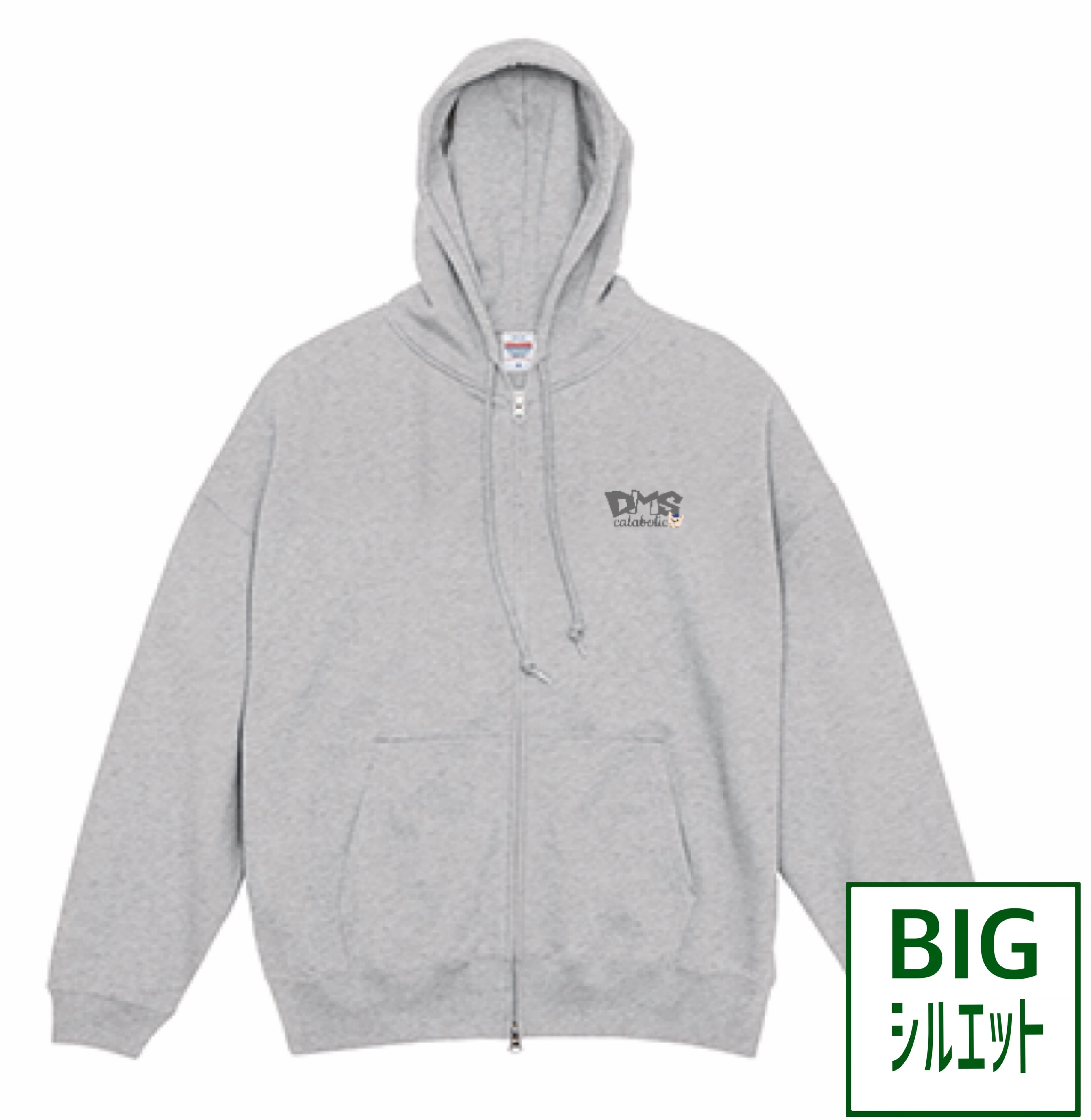 ビッグシルエット フーディー 