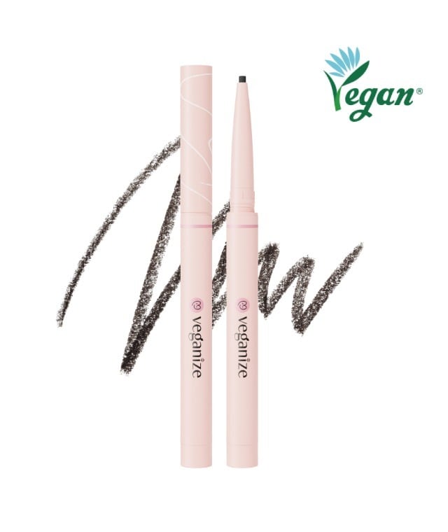 veganize ビガイズ2mmスリムジェルペンシルアイライナー 4カラー 涙袋