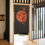 【受注生産】 のれん  晩秋  幅85ｘ丈150cm