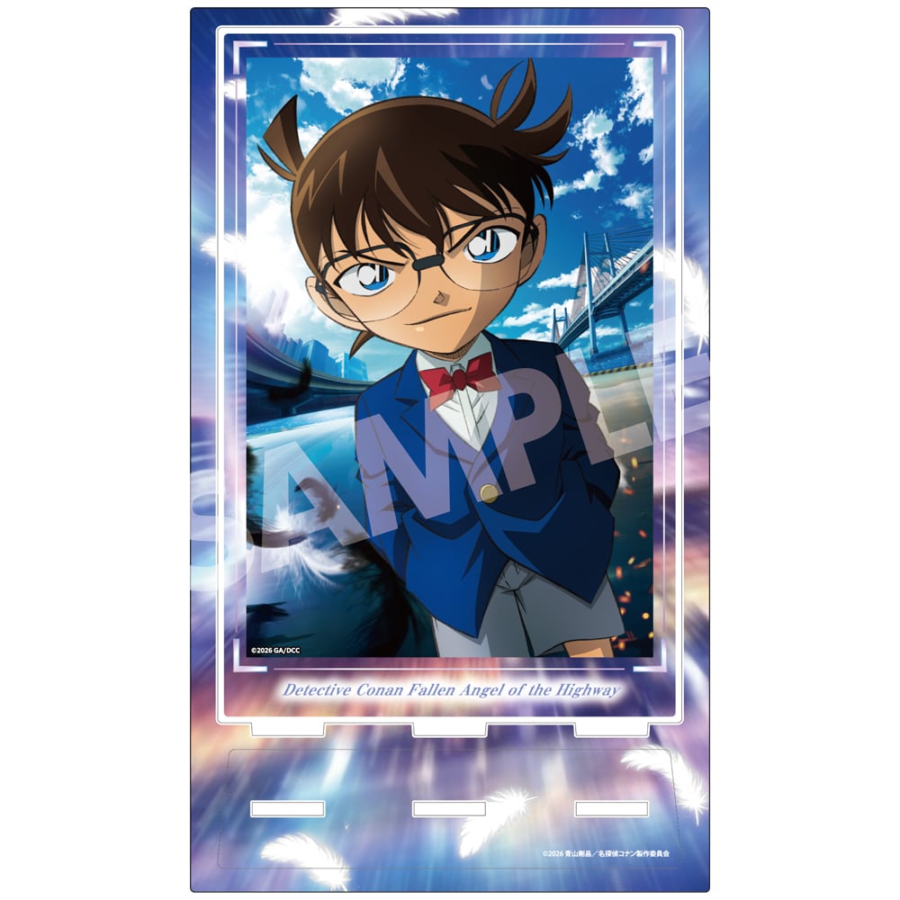 劇場版『名探偵コナン ハイウェイの堕天使』 アクリルアートスタンド