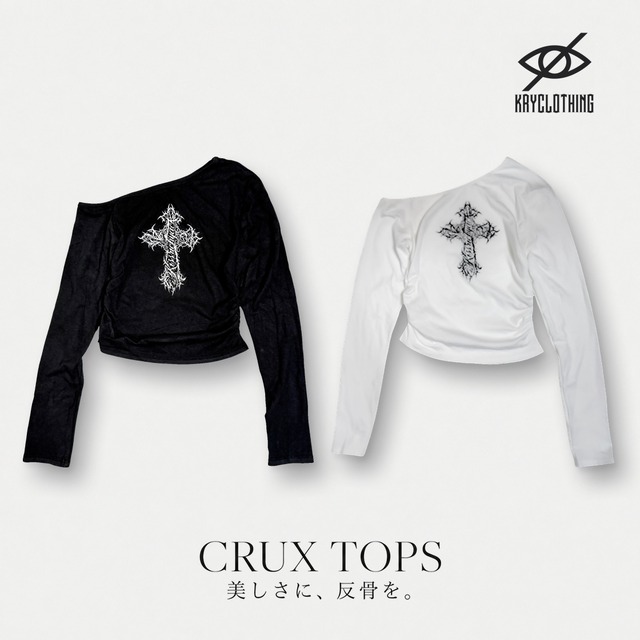 「CRUX TOPS」