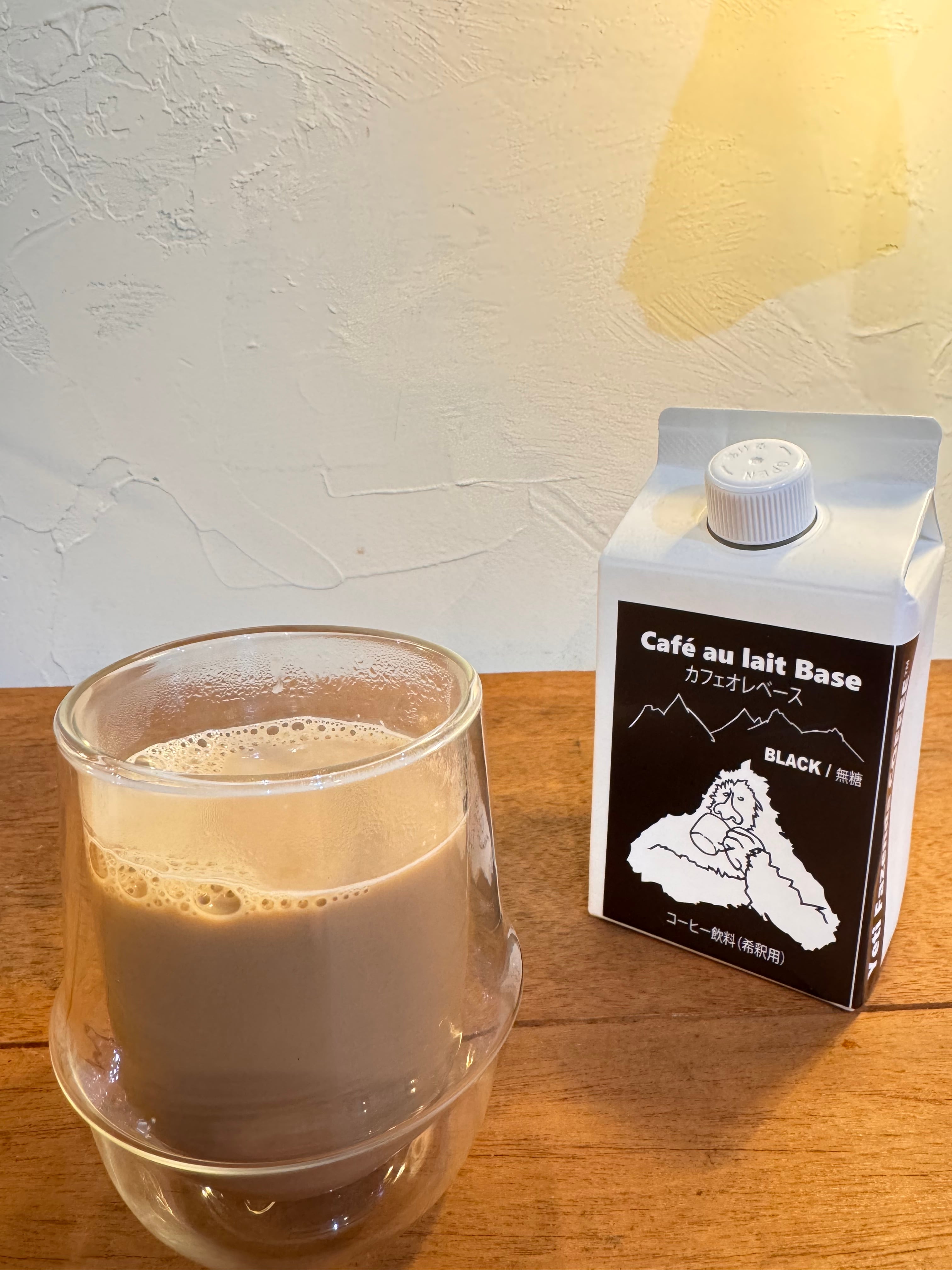 カフェオレベース 500ml 希釈タイプ BLACK無糖 | Yeti Fazenda COFFEE™︎