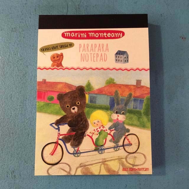 PARAPARA NOTEPAD 「ふたごのダンス」