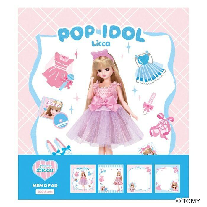 モカちゃん様 リクエスト 7点 まとめ商品➕RR-RRR400枚 モカちゃん様 リクエスト 7点 まとめ商品➕RR-RRR400枚 moca様