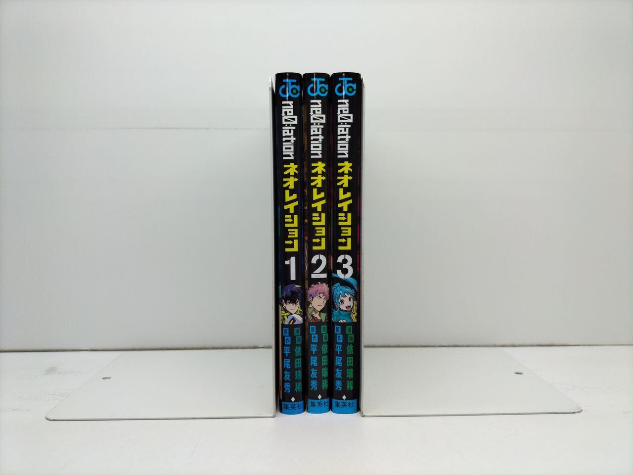 キッポ 田中宏 [1-24巻 コミックセット/未完結] KIPPO | Pay ID