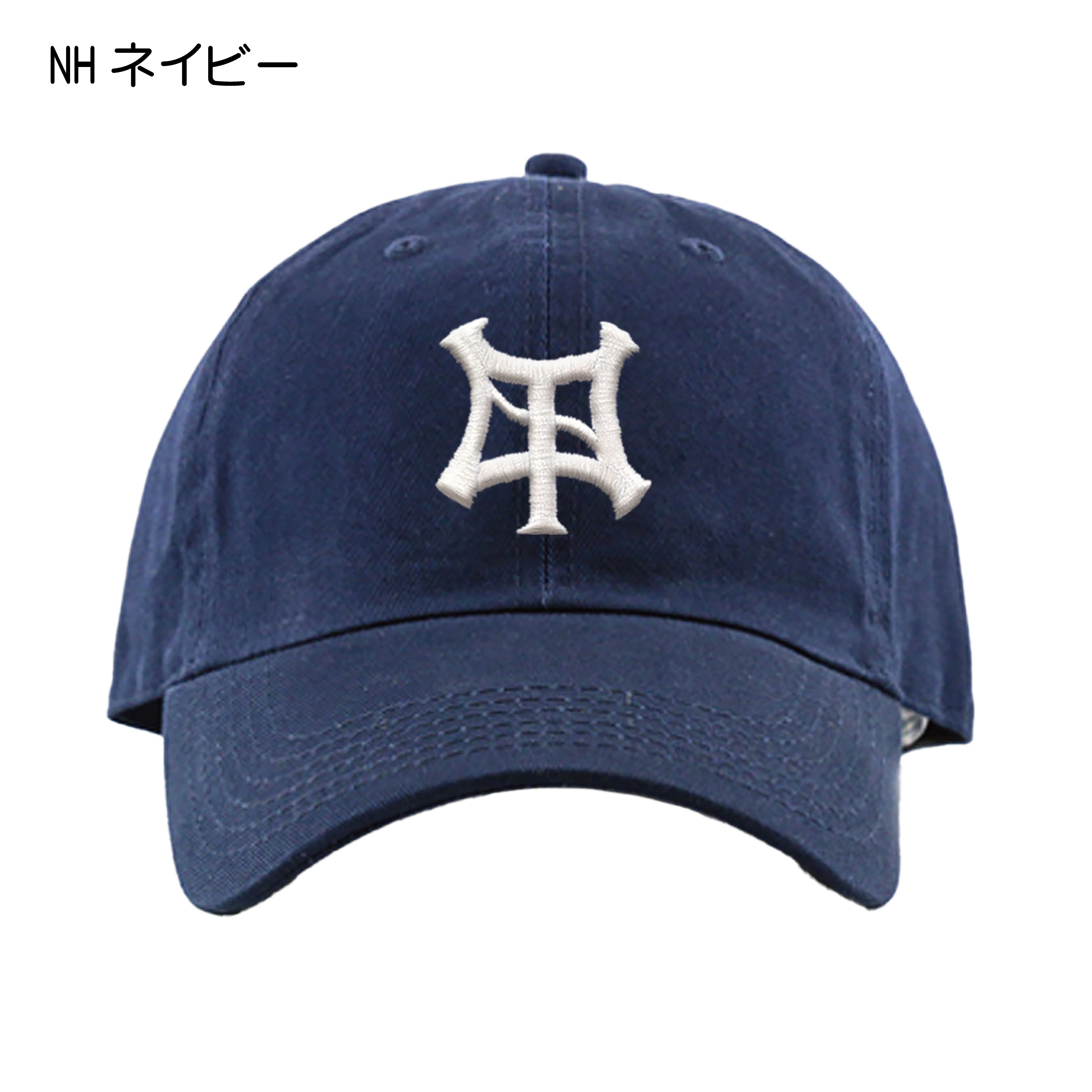 NMBE直売所