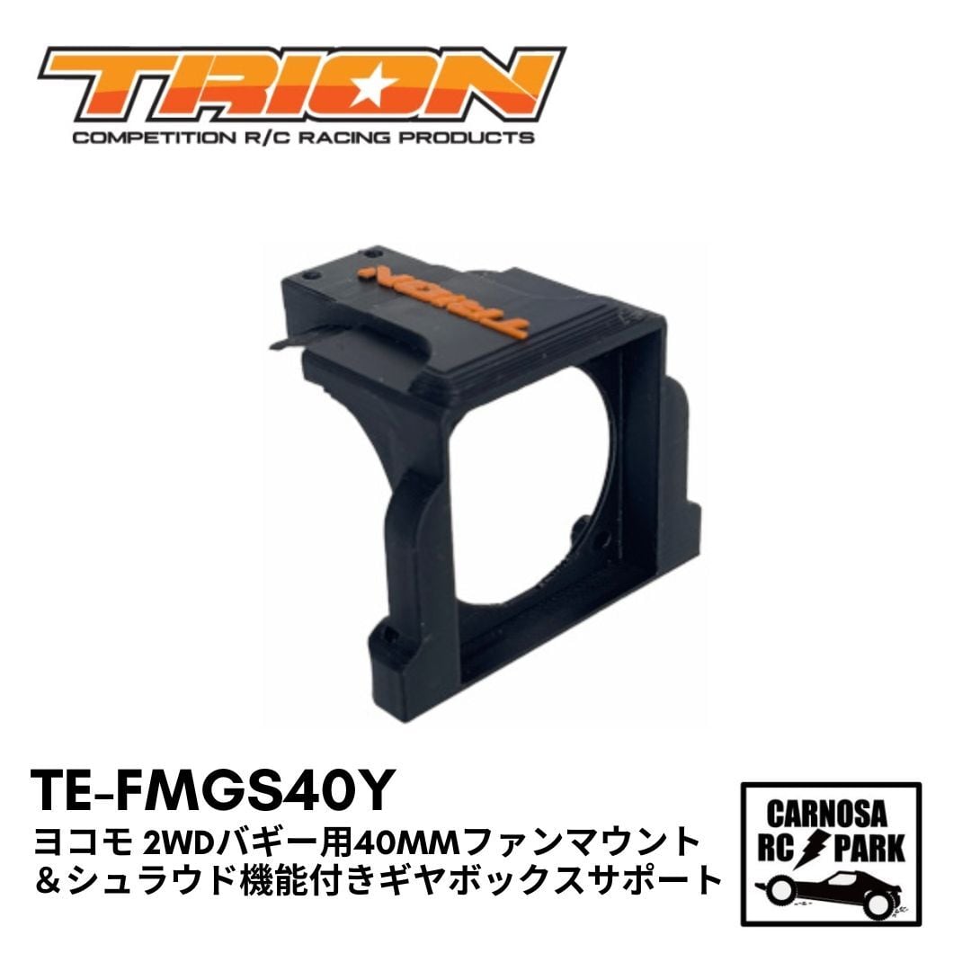 PULSE DISCHARGER 66 reg planning 6セルパルス放電機 | Pay ID