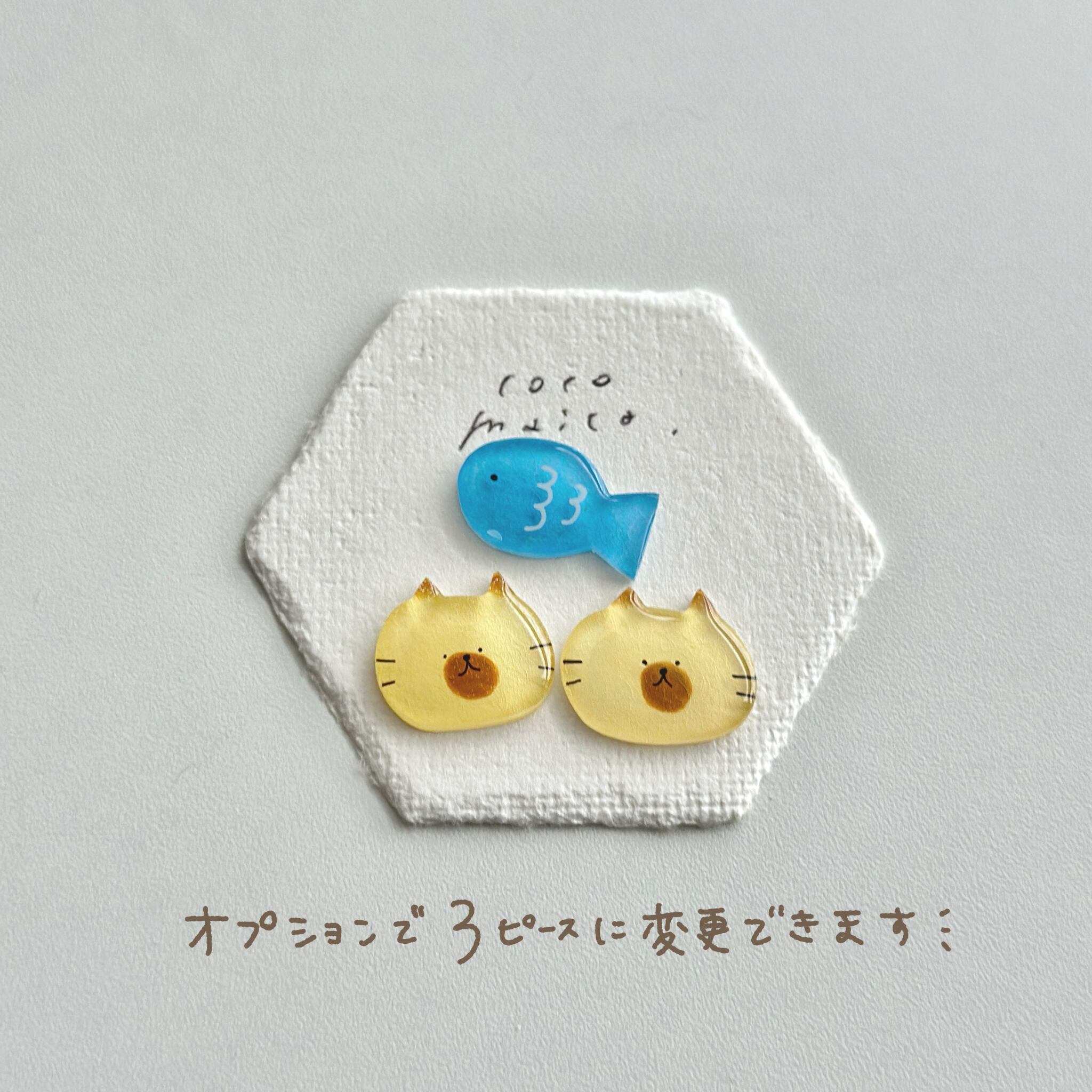 ピース様 リクエスト 2点 まとめ商品 ピース様 リクエスト 2点 まとめ