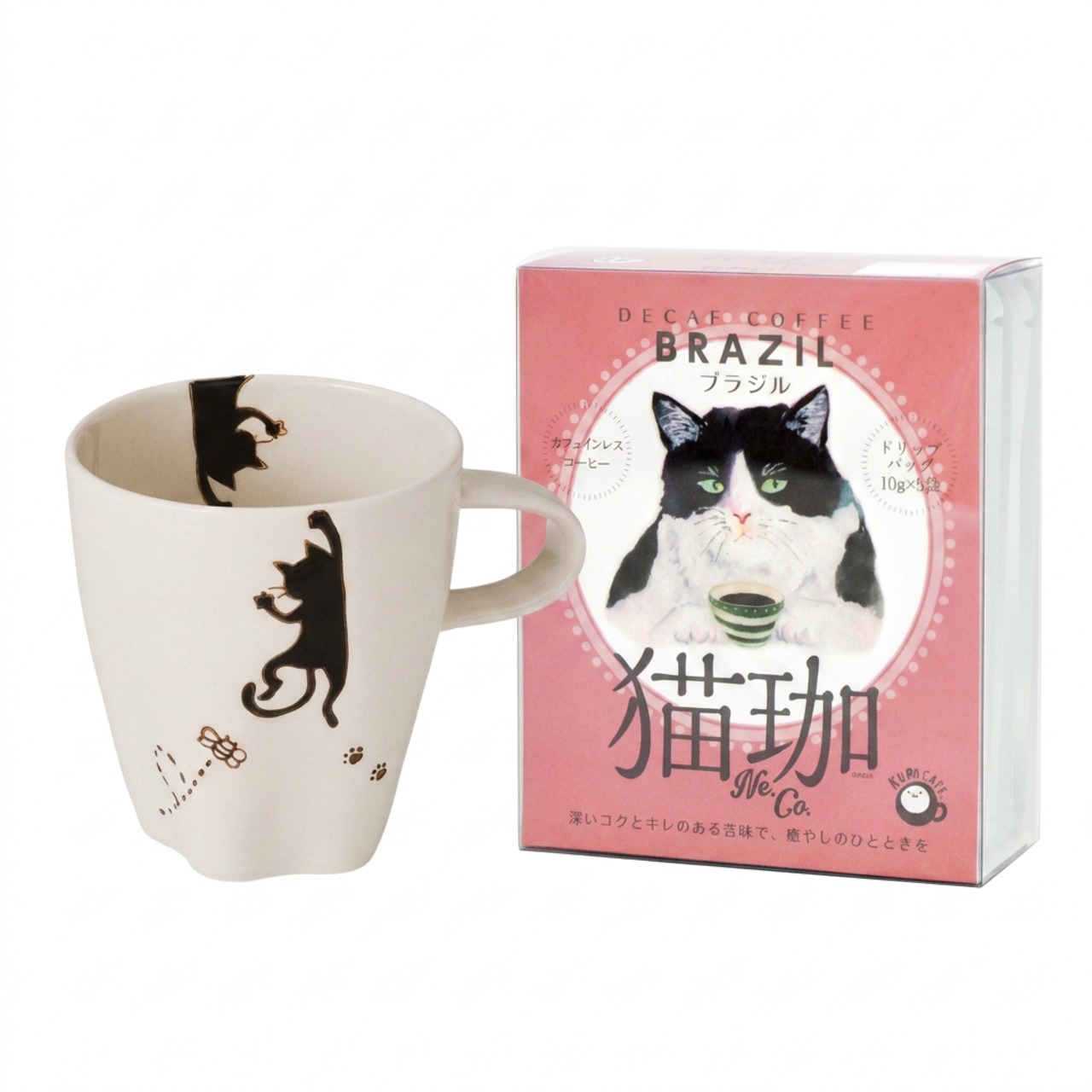 カフェインレス【猫の朝カフェ】軽量マグ コーヒー ブラジル ドリップ5P 波佐見焼 クロネコのマグカップ