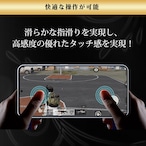 Hy+ Galaxy S25 フィルム SC-51F SCG31 ガラスフィルム W硬化製法 一般ガラスの3倍強度 全面保護 全面吸着 日本産ガラス使用 厚み0.33mm ブラック